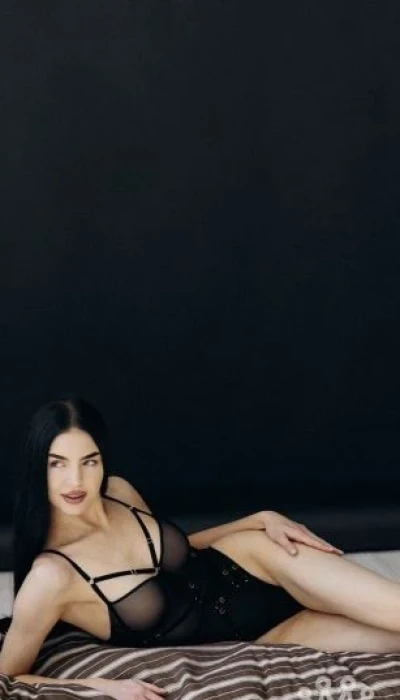 Sofia