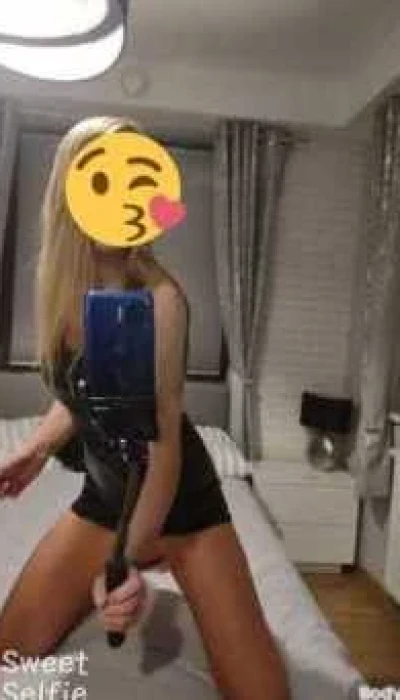 Gorąca Katrin