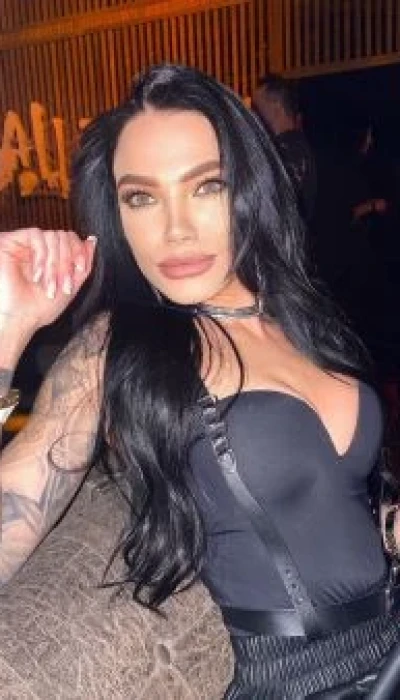 Emma