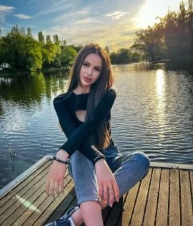 Yana
