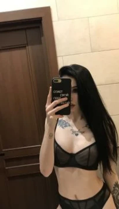 Emili