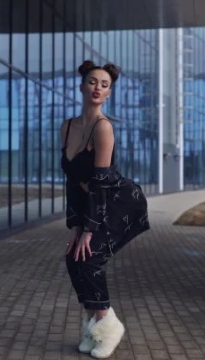 Yana