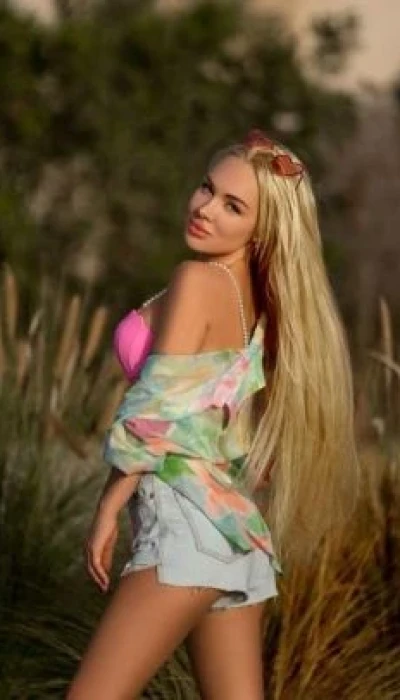 Maria