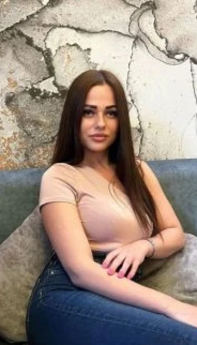 Emili