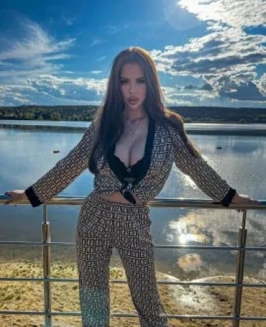 Yana