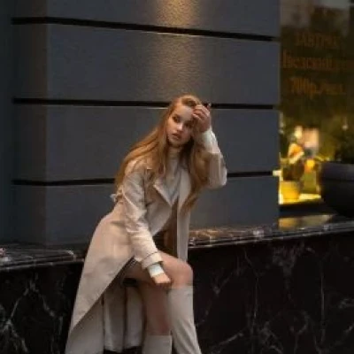 Jana