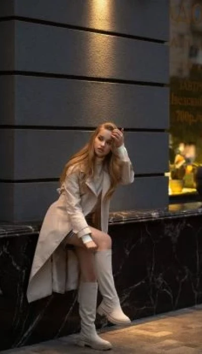 Jana